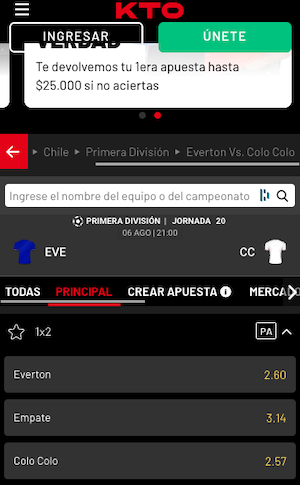 Everton de Viña del Mar vs Colo-Colo Pronostico - Primera División 06.08.23